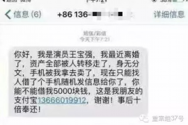 兰州遇到恶意拖欠？专业追讨公司帮您解决烦恼